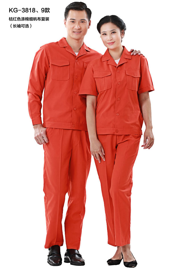 KG-3819������L�乤�������ƿ�ʽ