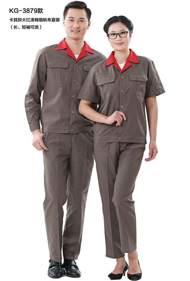 KG-3879�(x��)����ƴɫ�L(zh��ng)�乤�������ƿ�ʽ