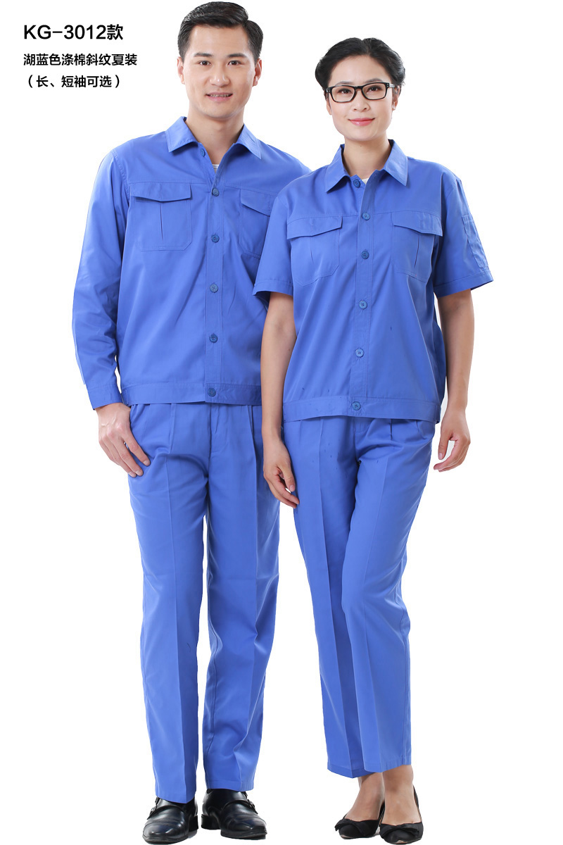 KG-3012�����б�y�ļ��L���������b���������ƿ�ʽ